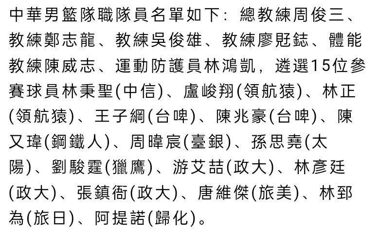 易烊千玺也解读自己眼中的“奇迹”：“奇迹就是为他人所不敢为，当所有人都不看好时，你却坚持下来，这就是奇迹对希望愿景的坚持，它因你相信而存在